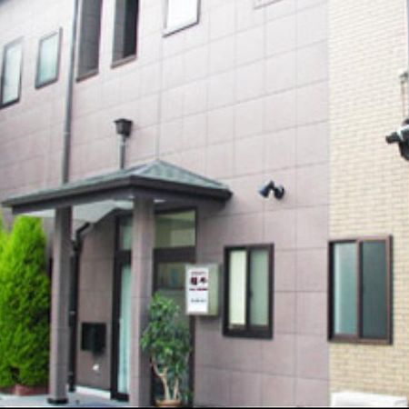 Fukusen Hostel Tokio Zewnętrze zdjęcie